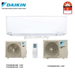 DAIKIN FTKH-B/RKU-B-3WMY-LF WALL SMARTO WIFI INVERTER 1.0HP - 2.0HP  R32 (GIN ION)