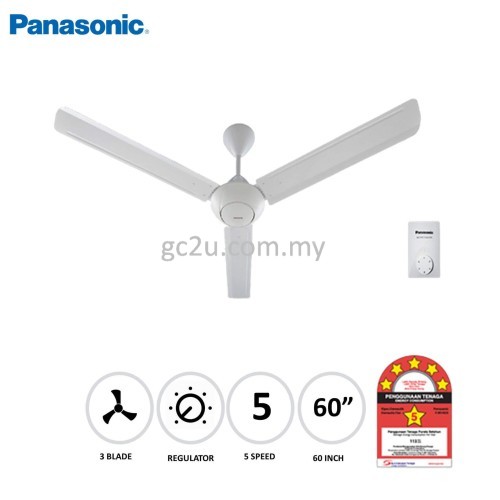 CEILING FAN PAN. F-M15AO 3 BLADE (REGULATOR)