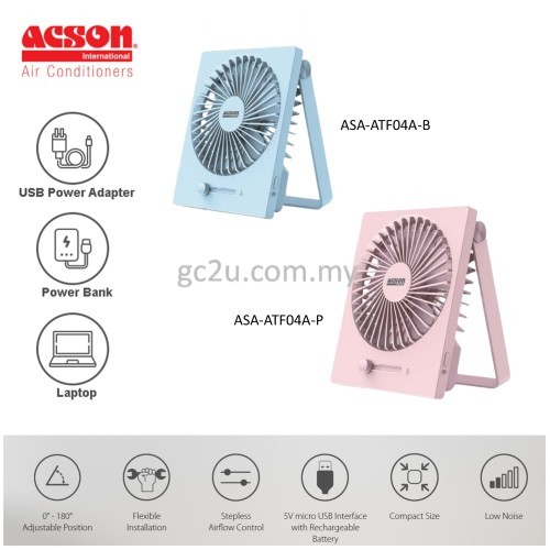 ACSON MINI FAN USB ATF04A (BLUE&PINK) & TABLE FAN ATF06B (BLUE&PINK)