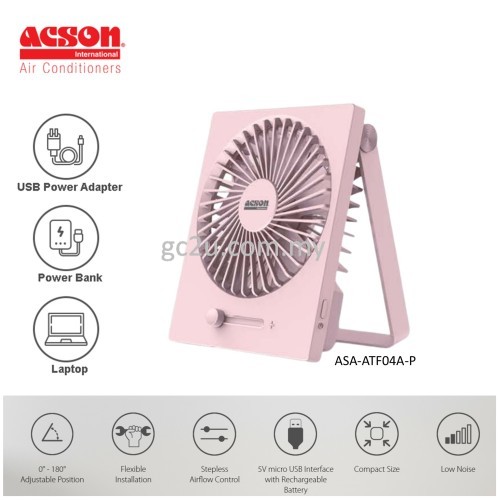 ACSON MINI FAN USB ATF04A (BLUE&PINK) & TABLE FAN ATF06B (BLUE&PINK)