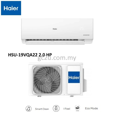 HAIER HSU-10VQA22 WALL INVERTER R32 1.0HP-2.5 HP