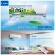 HAIER HSU-10VQC22 WALL INVERTER UV COOL STANDARD R32 1.0HP-2.5 HP