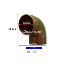 ELBOW COPPER 2 1/8