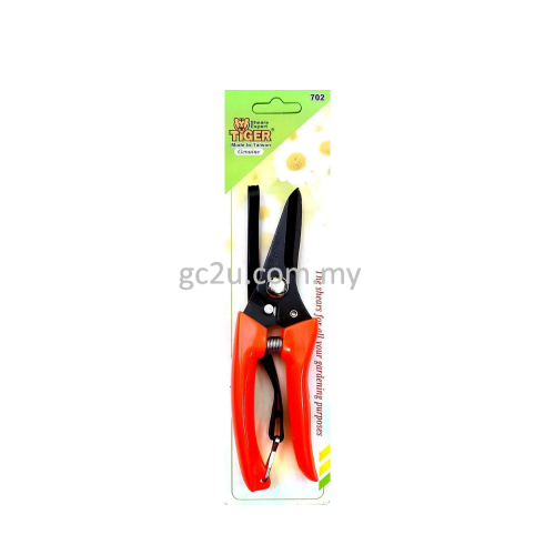 T-PRUNING SHEARS TIGER (TAIWAN) - ORANGE HANDLE