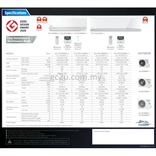 PANASONIC CS/CU-PU9XKH WALL INVERTER R32 (STANDARD) 1.0HP-2.5 HP (PU-X SERIES)